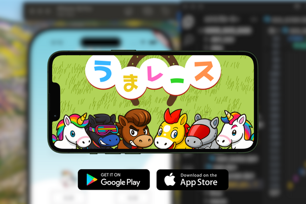 ECアプリのスクリーンショット。直感的なナビゲーションとスムーズなチェックアウトプロセス