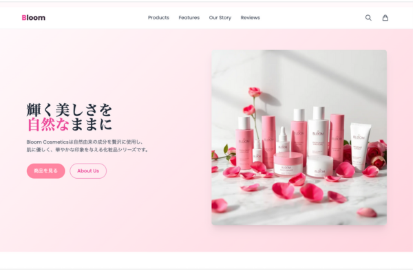 株式会社ABCのコーポレートサイト。クリーンでプロフェッショナルなデザイン、青を基調としたカラースキーム