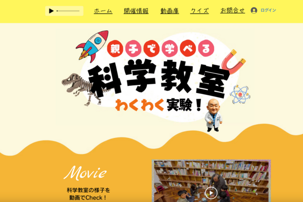 ヘルスケアアプリのランディングページ。カード型UIと信頼感のあるトーン、ナチュラルなカラーパレット